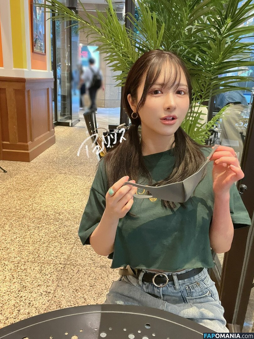 RirisuAmano / ririsu_amano / ririsu_amano8181 / 天野リリス Nu OnlyFans  Foto vazada #3