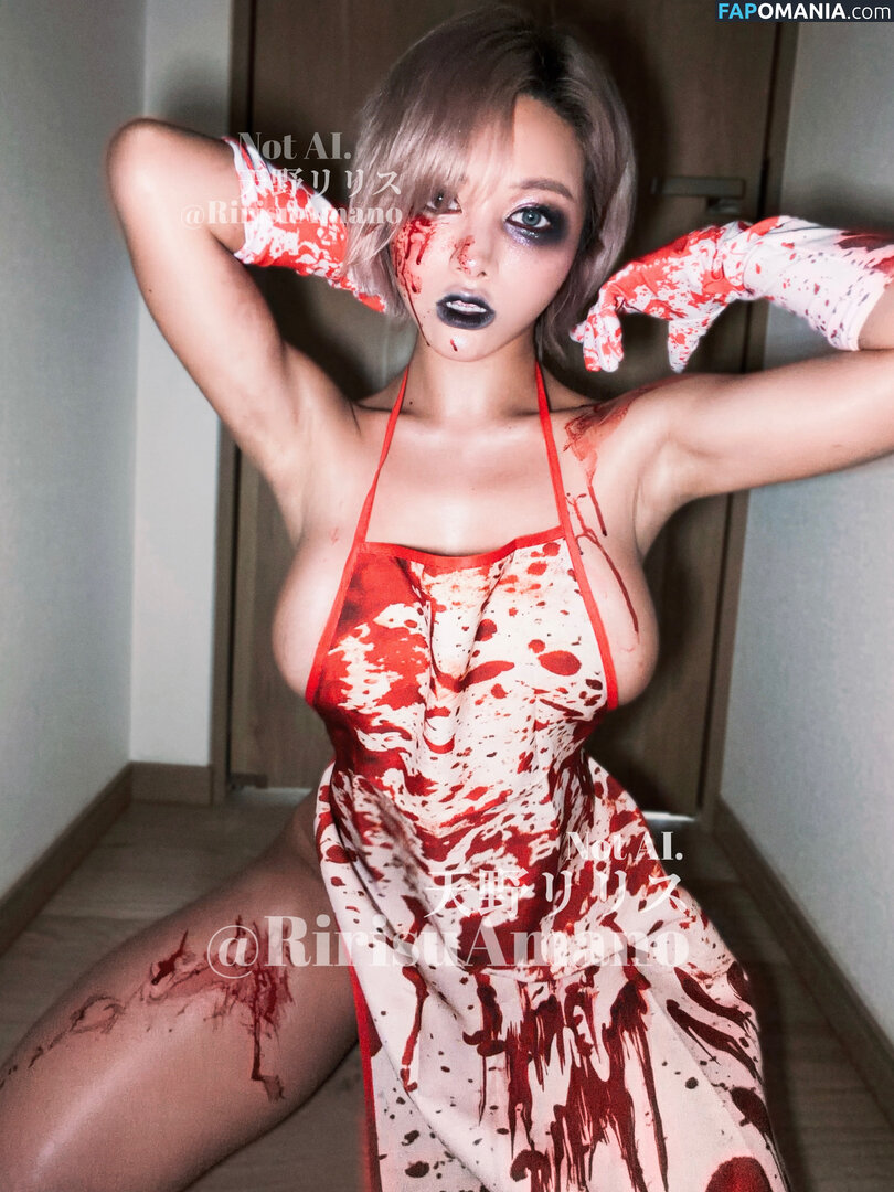 RirisuAmano / ririsu_amano / ririsu_amano8181 / 天野リリス Nu OnlyFans  Foto vazada #21