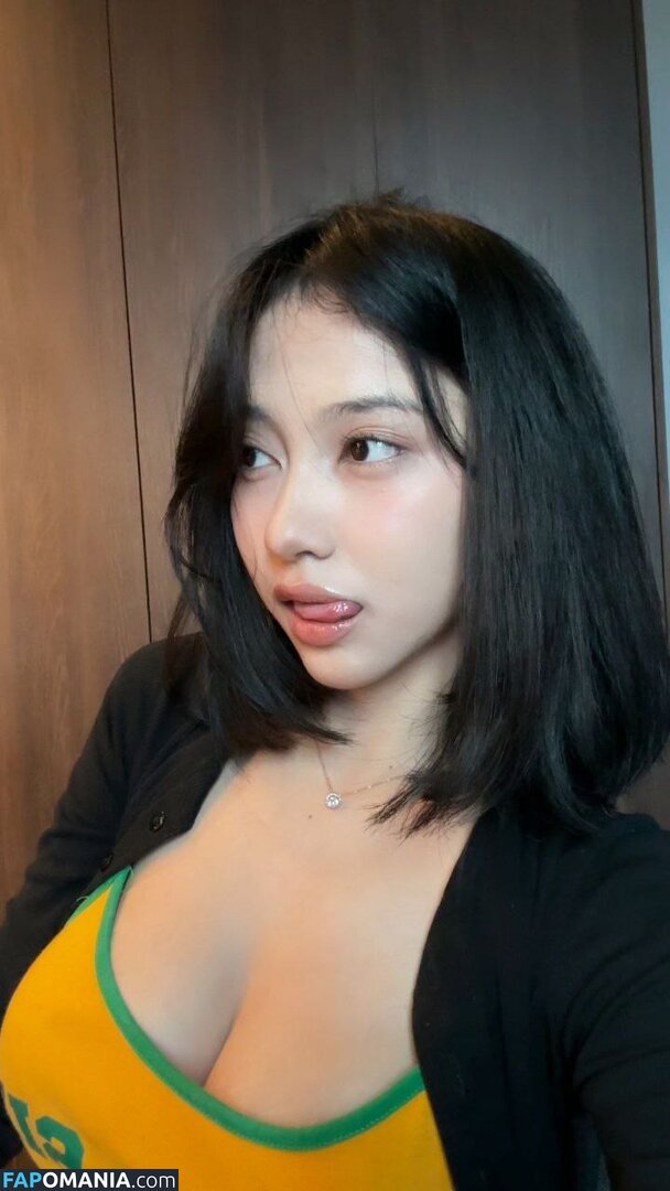 https: / notriissaaa / risaatjan Nu OnlyFans  Foto vazada #8