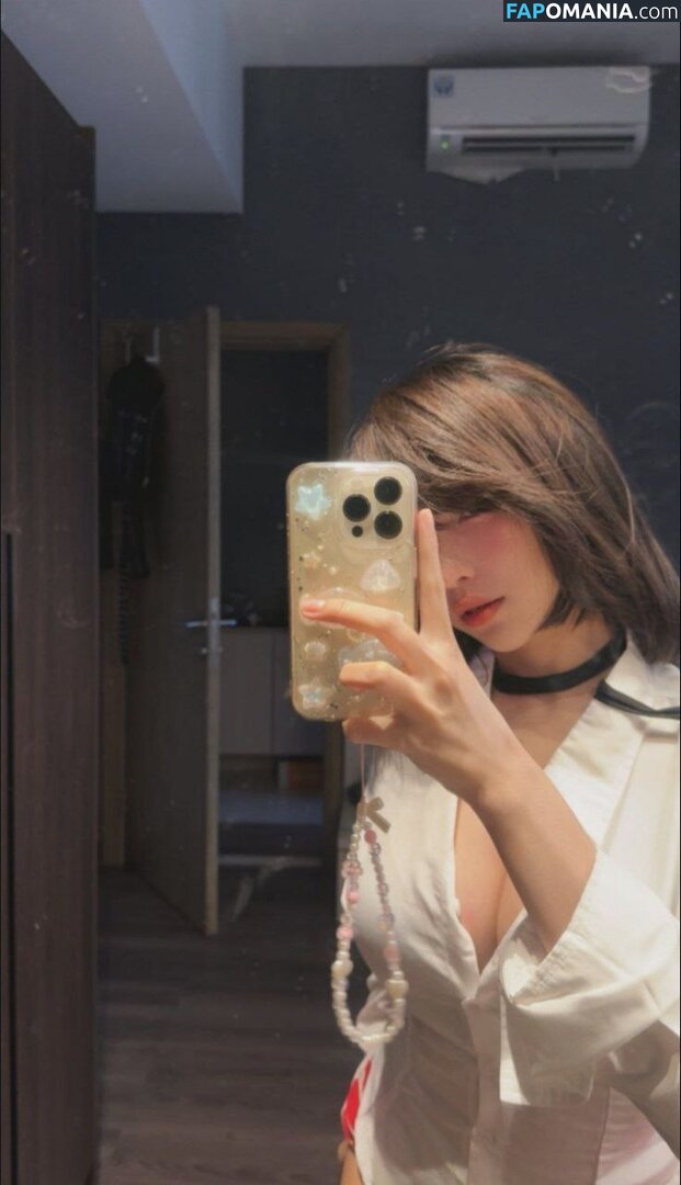 https: / notriissaaa / risaatjan Nu OnlyFans  Foto vazada #16