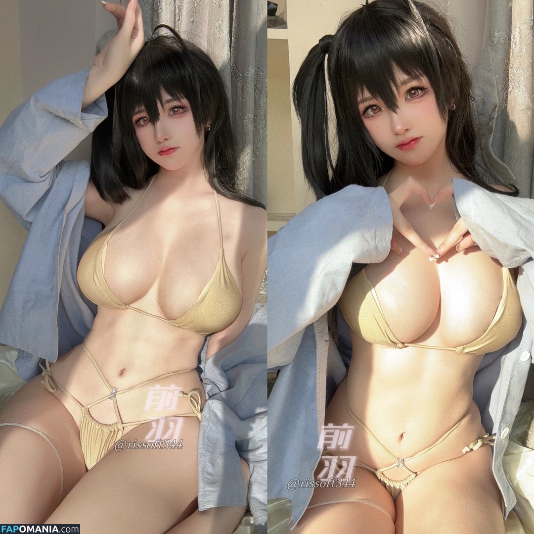 rissoft / rissoft344 / rissoft_ Nu OnlyFans  Foto vazada #13