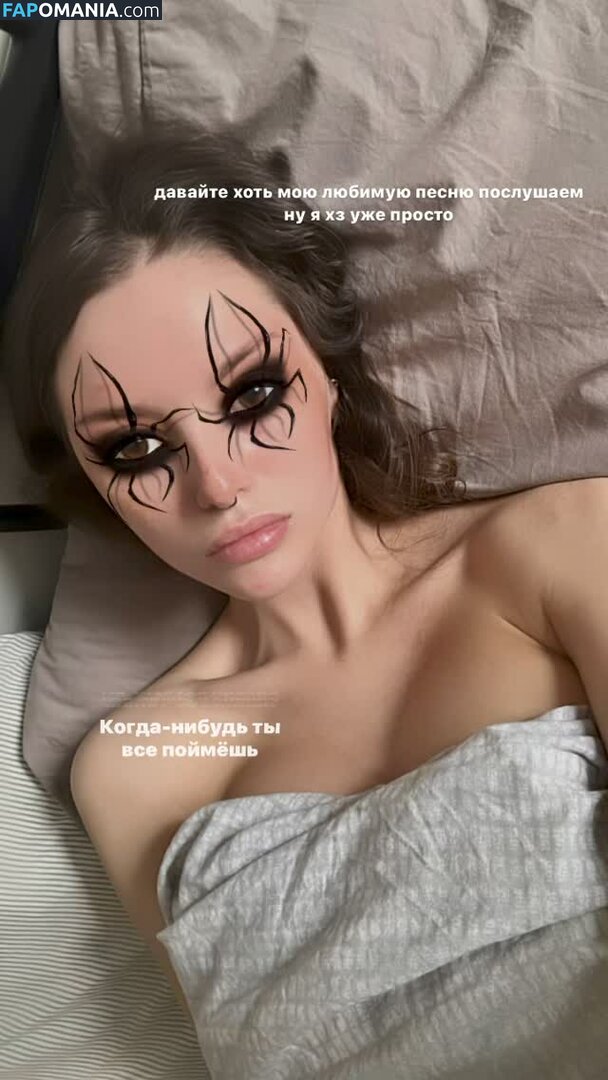 Rita Flores / ritaflores69 / yosoyveronica Nu OnlyFans  Foto vazada #145