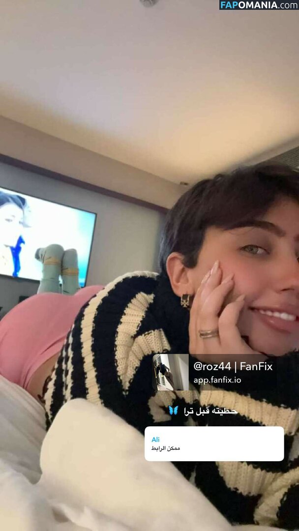 Roz Idrissi / Rozidrissi Nu OnlyFans  Foto vazada #18