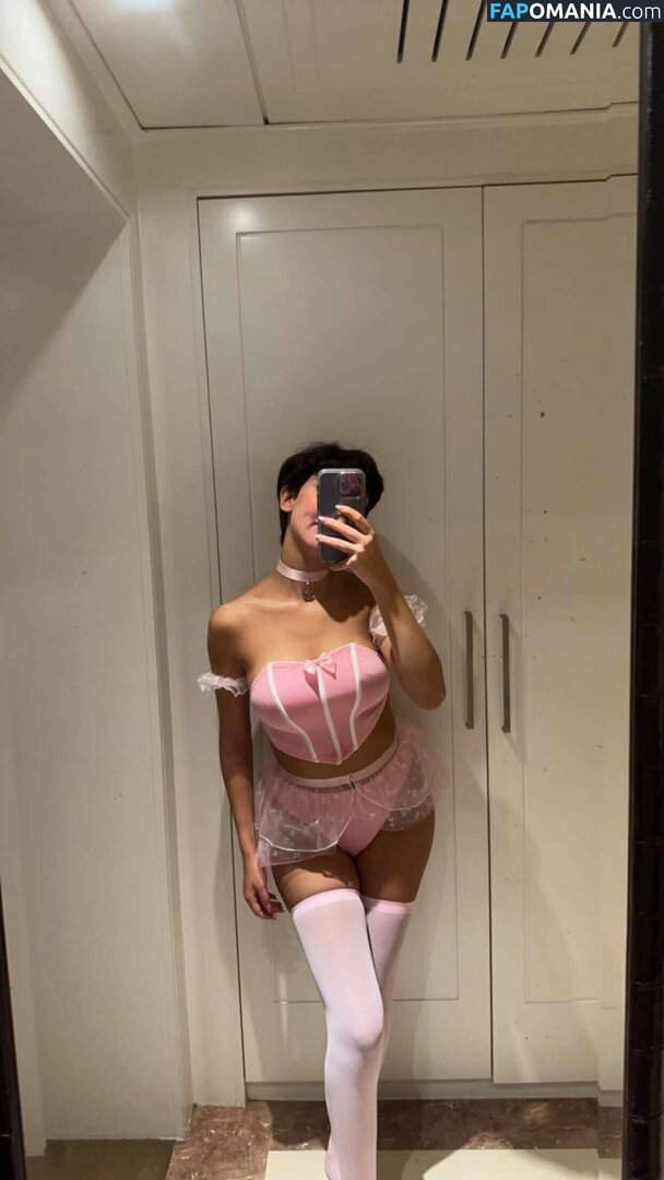Roz Idrissi / Rozidrissi Nu OnlyFans  Foto vazada #24