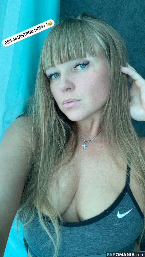 rude_in_life Nu OnlyFans  Foto vazada #12