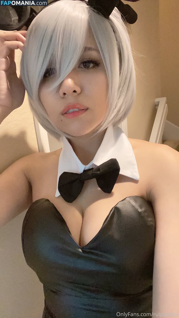 ruipandaa / ruipandaa_ Nu OnlyFans  Foto vazada #4