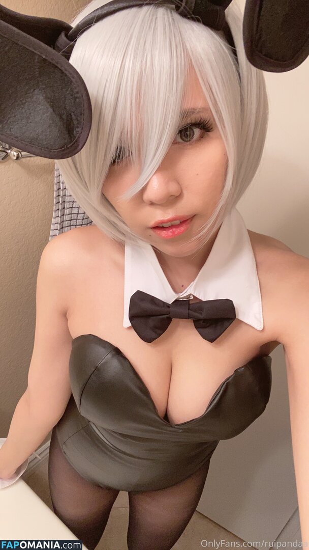 ruipandaa / ruipandaa_ Nu OnlyFans  Foto vazada #6