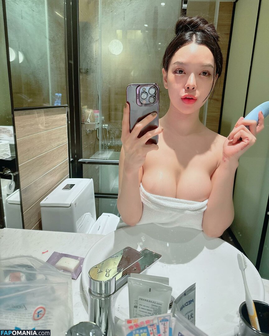 Rungarun Kunlawong / aine_boahancock Nu OnlyFans  Foto vazada #4