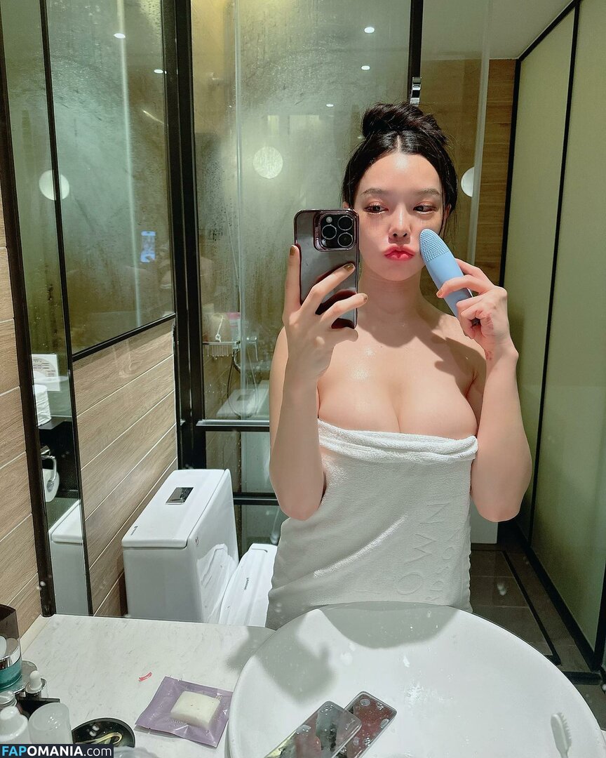 Rungarun Kunlawong / aine_boahancock Nu OnlyFans  Foto vazada #9