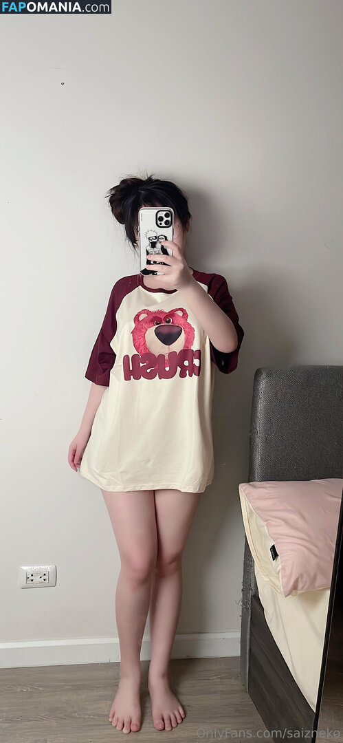 Saizneko / anyuser / saizneko_2 Nu OnlyFans  Foto vazada #542