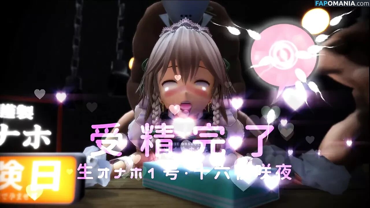 Sakuya_mako / makopee_R18 / sakuya3980 Nu OnlyFans  Foto vazada #29