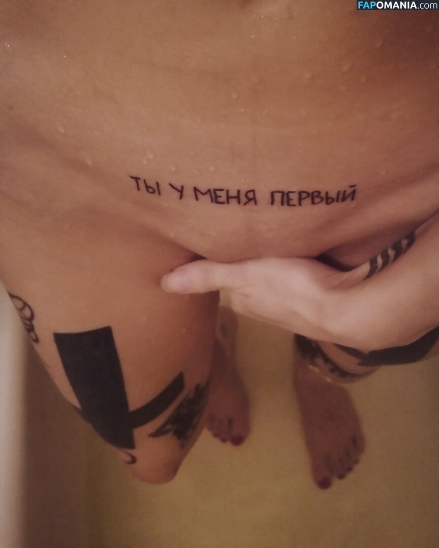 Satana696969 / s_krestami / satana Nu OnlyFans  Foto vazada #85