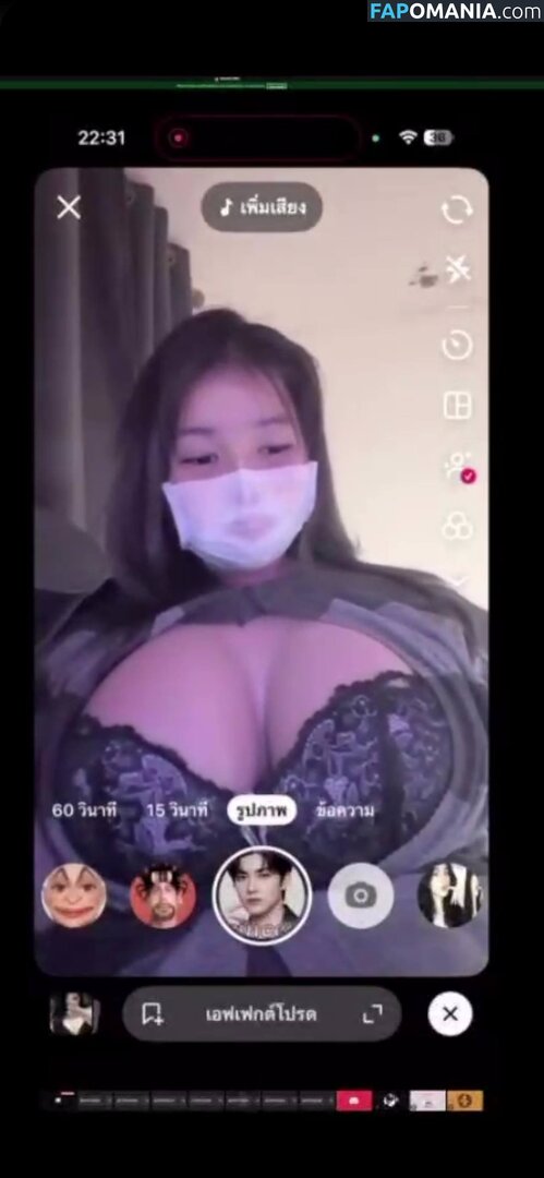 Secextfor_ / secrx_t1 Nu OnlyFans  Foto vazada #1