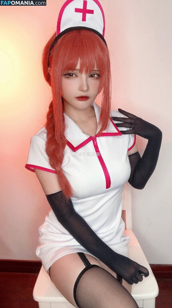 SenyaMiku Nu OnlyFans  Foto vazada #9