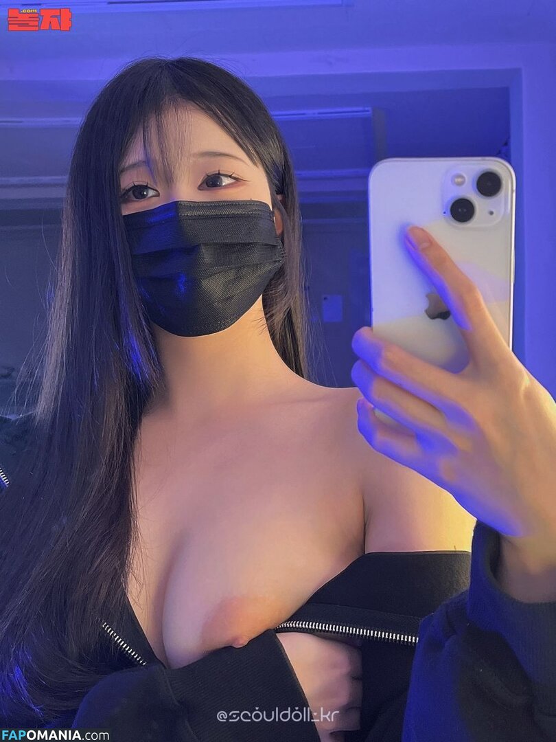 Seouldoll 설돌 / seouldoll_kr Nu OnlyFans  Foto vazada #1