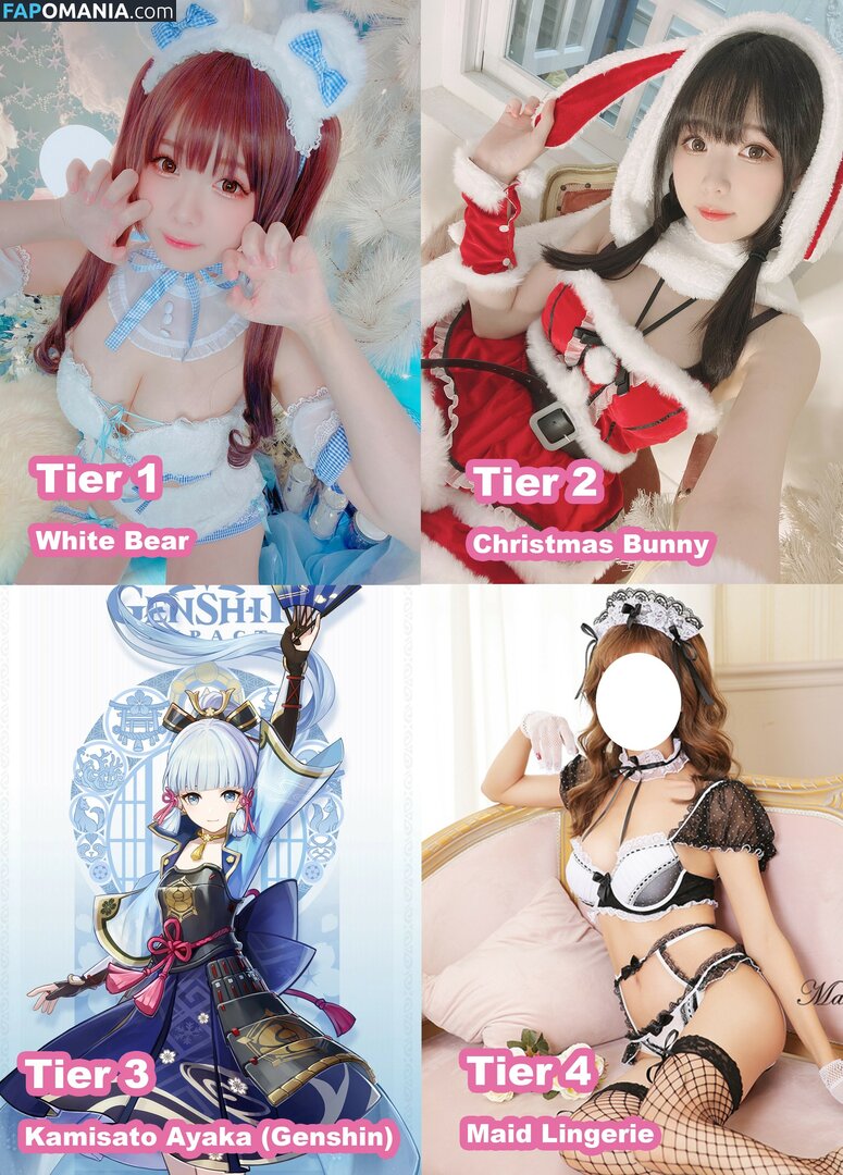 Shimo / shimotsuki18 / shimotsukiTW / 霜月 Nu OnlyFans  Foto vazada #345