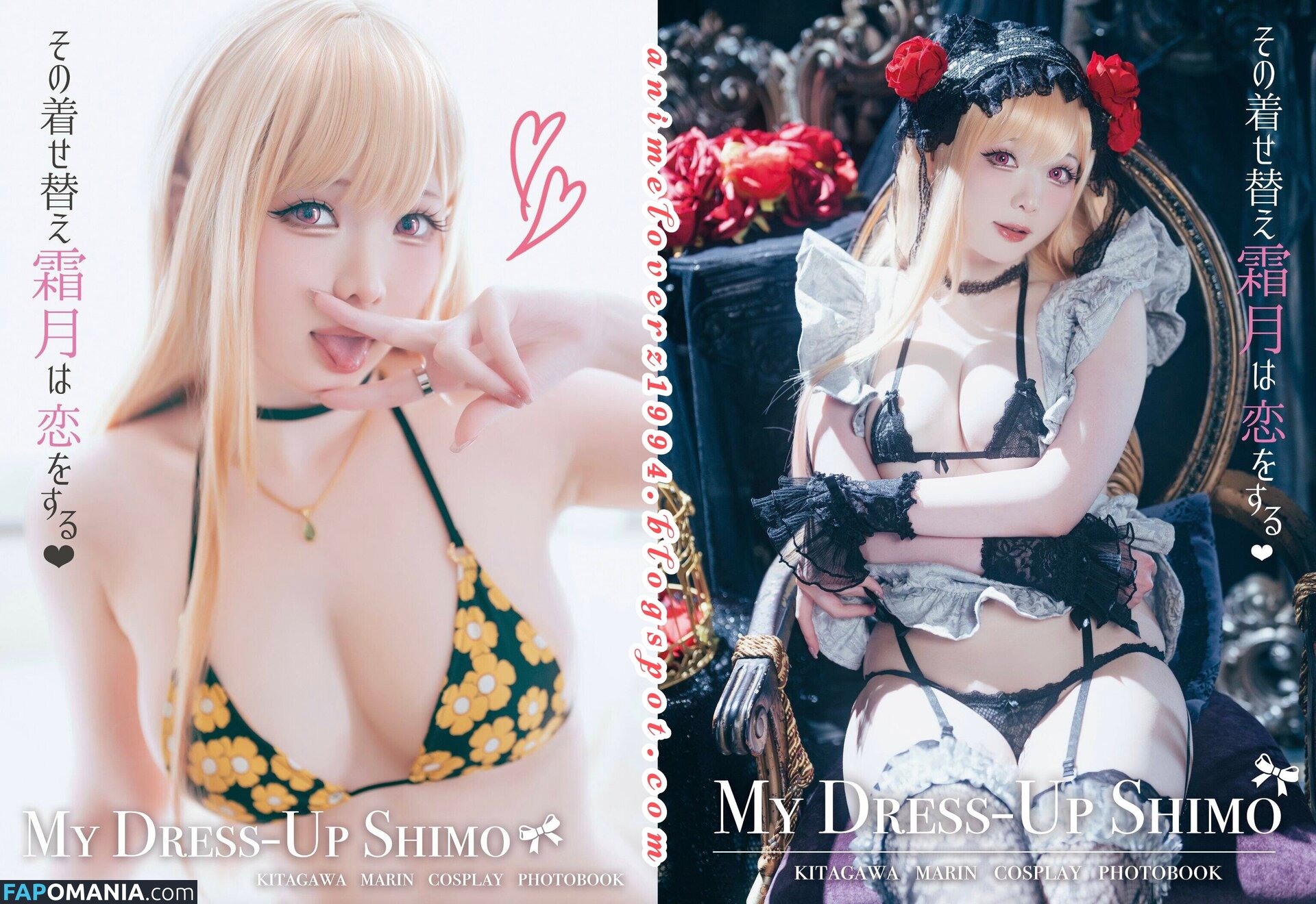Shimo / shimotsuki18 / shimotsukiTW / 霜月 Nu OnlyFans  Foto vazada #726