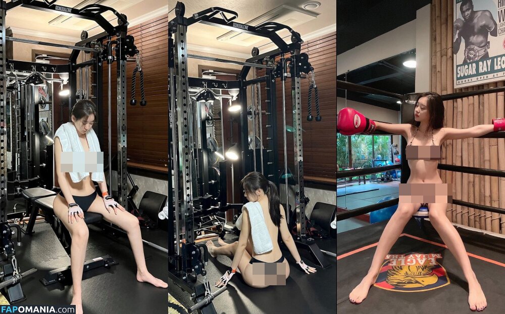 Shin Jae Eun Nu OnlyFans  Foto vazada #9