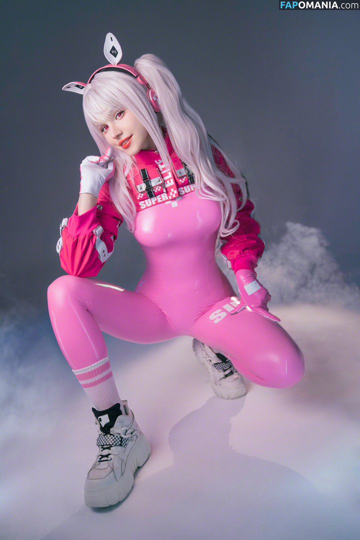 Shirogane-Sama / Shirogane_sama / https: / shiroganesama Nu OnlyFans  Foto vazada #98