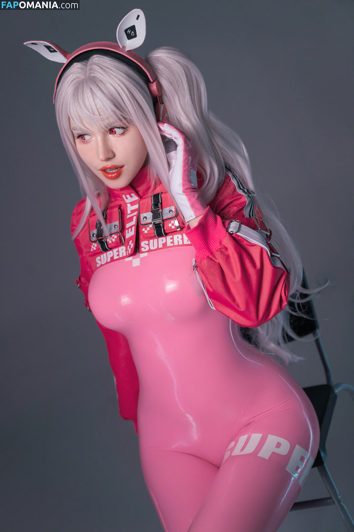 Shirogane-Sama / Shirogane_sama / https: / shiroganesama Nu OnlyFans  Foto vazada #107