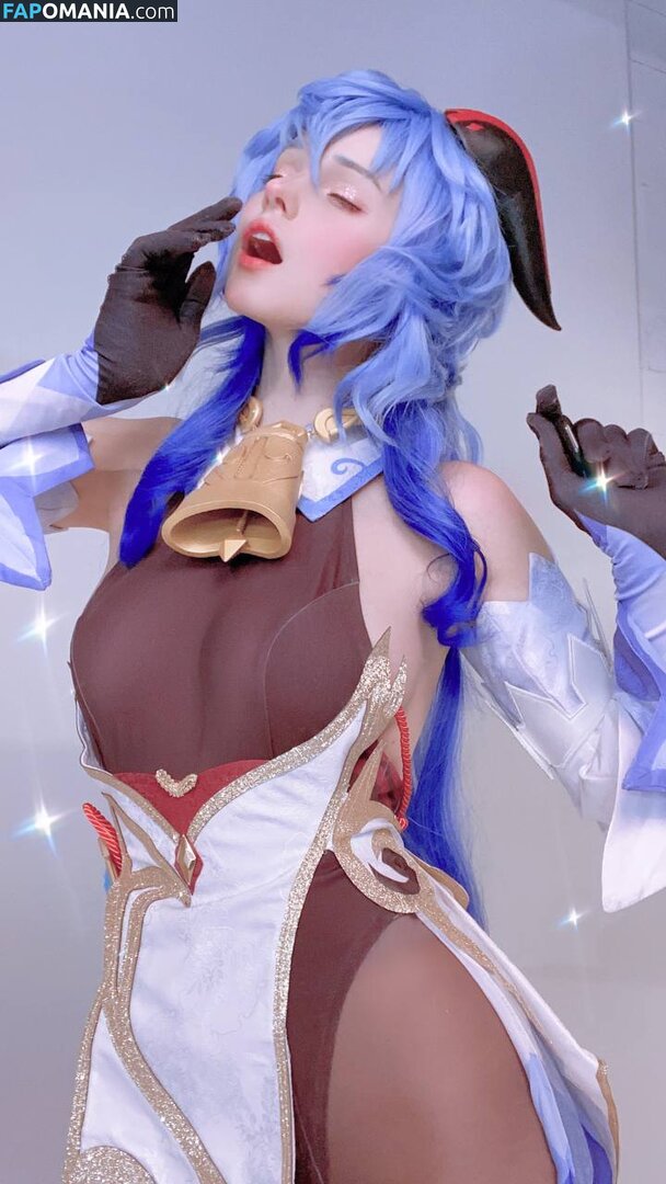 Shirogane-Sama / Shirogane_sama / https: / shiroganesama Nu OnlyFans  Foto vazada #6787