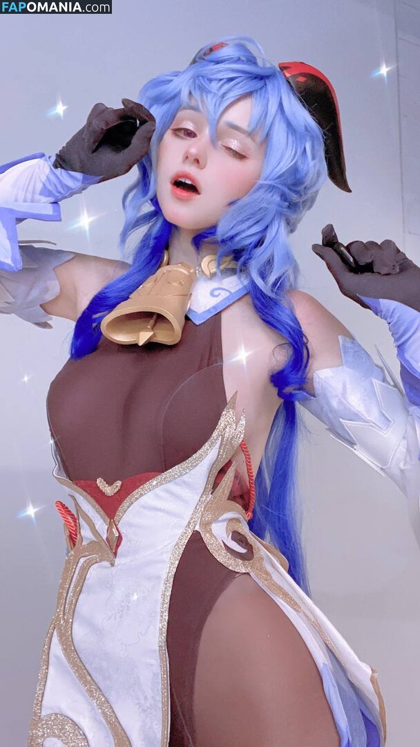 Shirogane-Sama / Shirogane_sama / https: / shiroganesama Nu OnlyFans  Foto vazada #6788