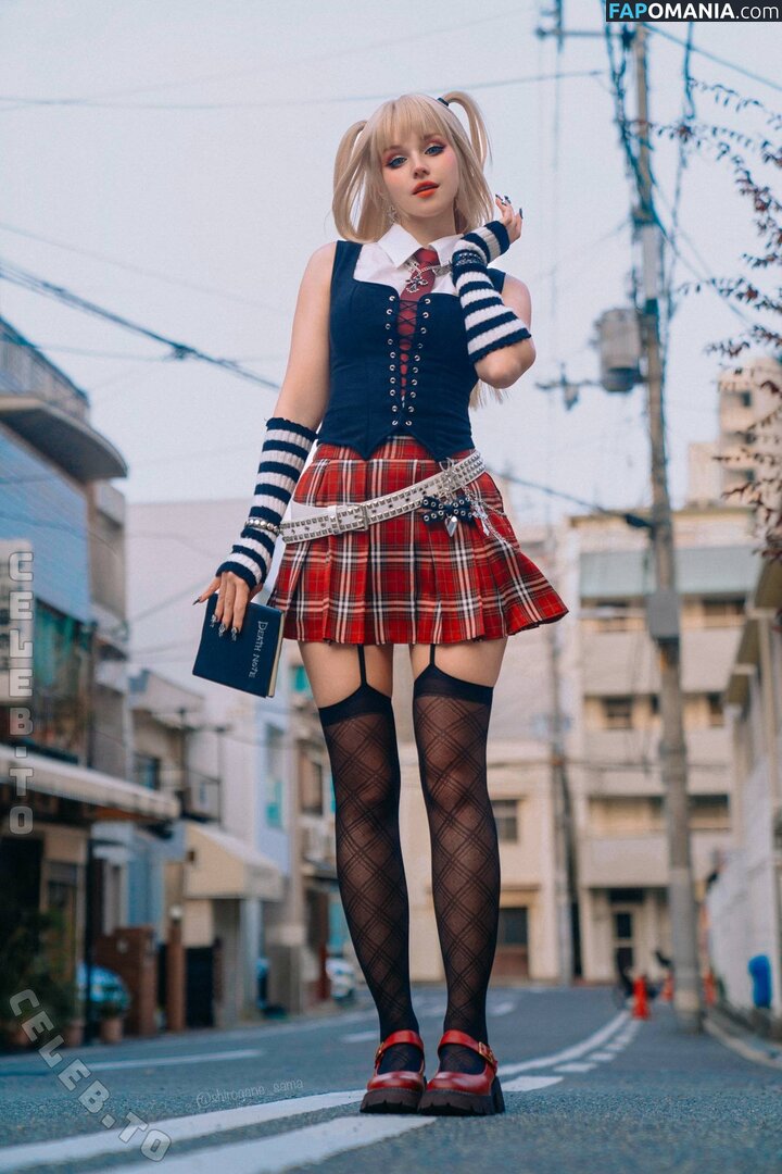 Shirogane-Sama / Shirogane_sama / https: / shiroganesama Nu OnlyFans  Foto vazada #7010