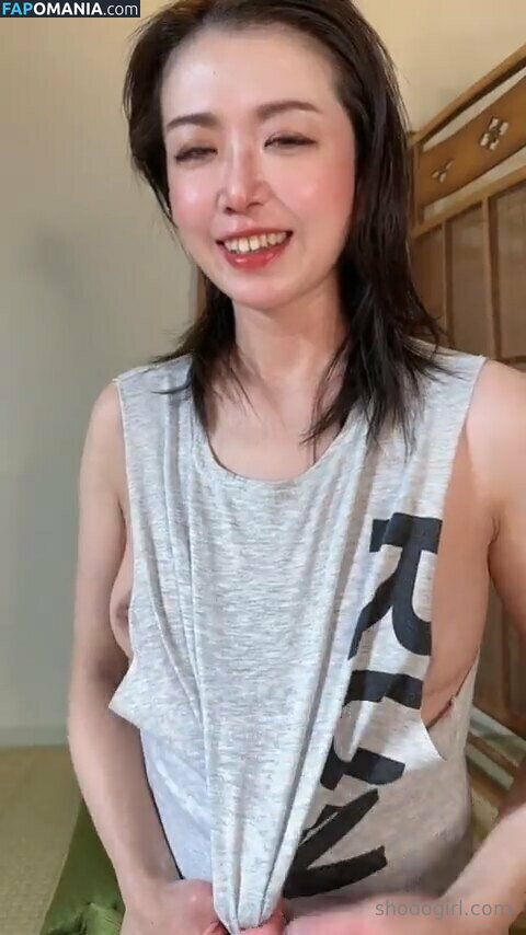 shodogirl Nu OnlyFans  Foto vazada #160