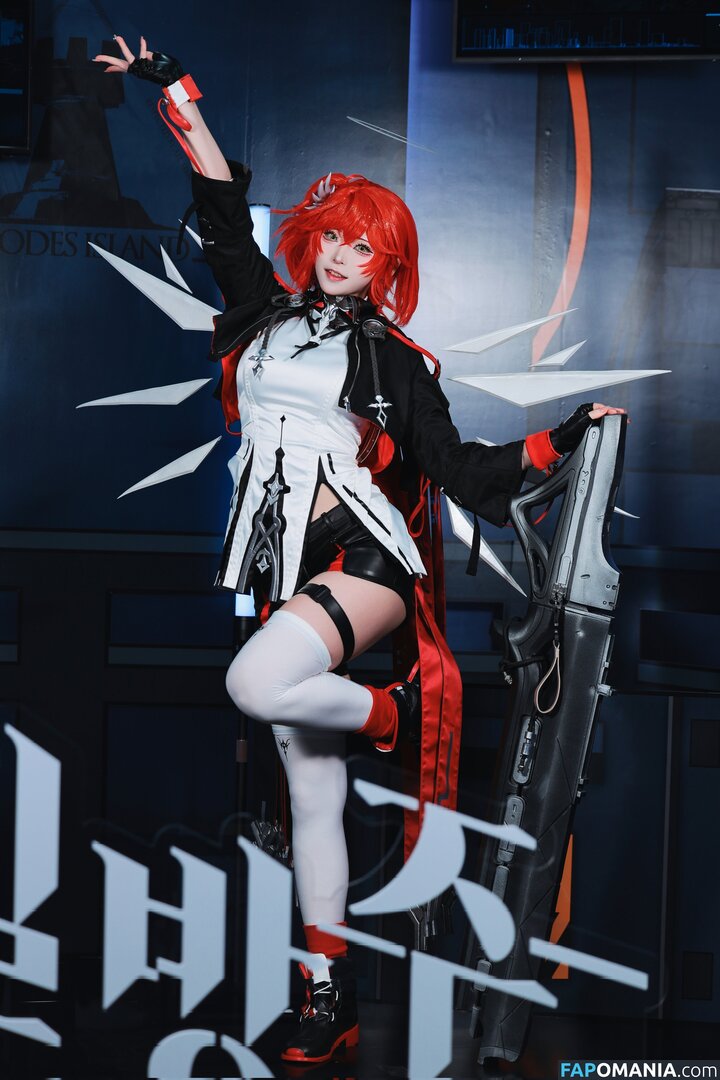 siru0207 / siru_0207 Nu OnlyFans  Foto vazada #18