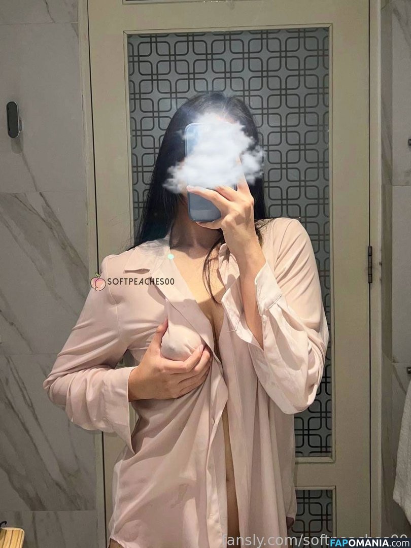 naughtypeachy00 / softpeaches00 Nu OnlyFans  Foto vazada #16