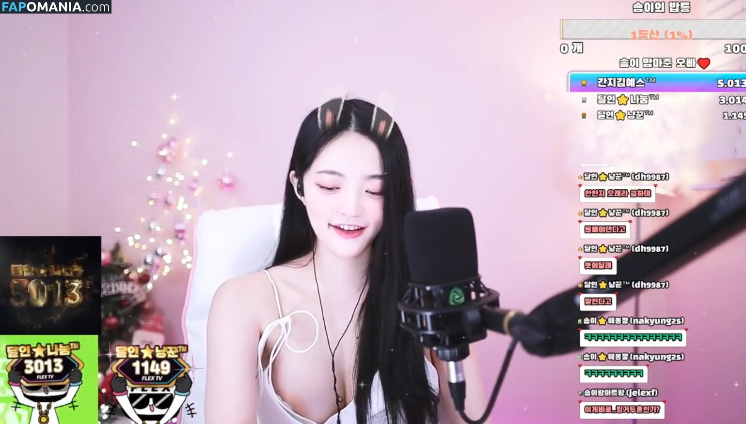 Somyi / somsom_o0o / 안솜이 Nu OnlyFans  Foto vazada #1