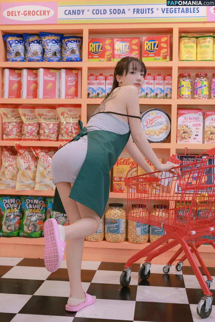 BJ Eunsora / Son Ye Eun / Yenny / ye._eun_s2 / yeeny618 / yeeunz1 Nu OnlyFans  Foto vazada #590