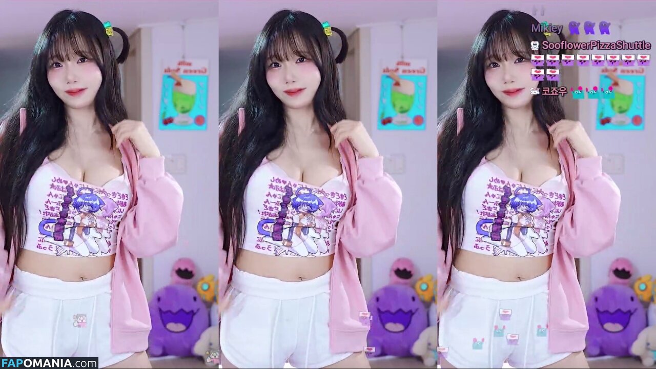 soo_flower / sooflower Nu OnlyFans  Foto vazada #277