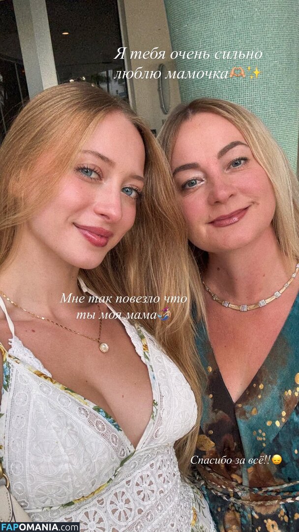 BrandArmy / Sophia Diamond / sophiadiamond / sophie.diamond Nu OnlyFans  Foto vazada #2302