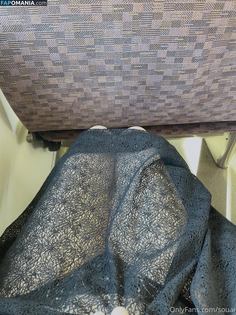 souai Nu OnlyFans  Foto vazada #1