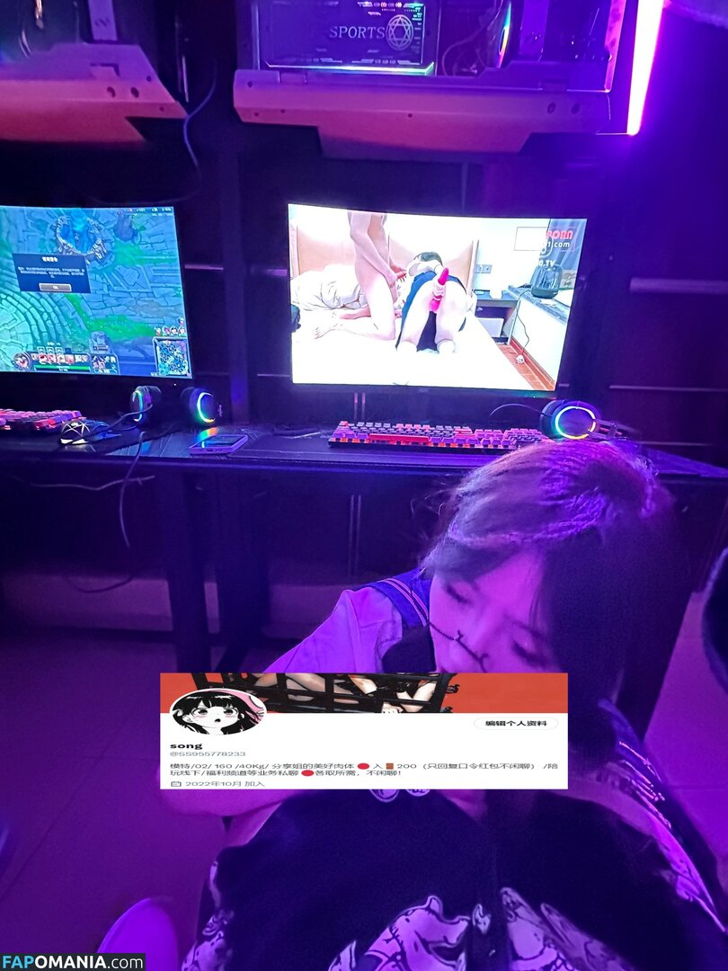 SS95577233 / SS95578233 / phoenix_peach / 入🚪私信只回复口令红包 Nu OnlyFans  Foto vazada #5