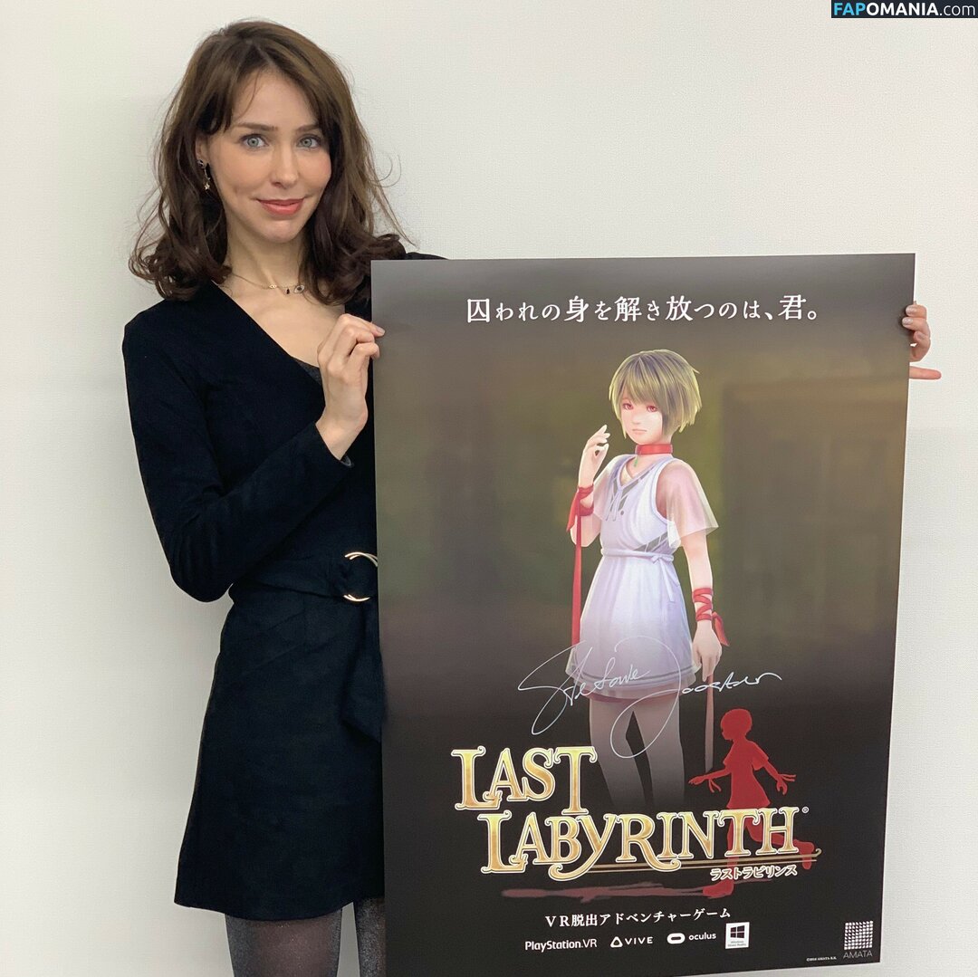 Stefanie Joosten / stefaniejoosten Nu OnlyFans  Foto vazada #57