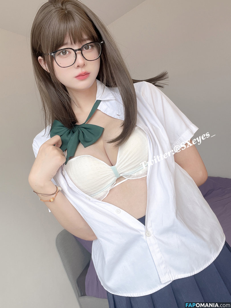 SXeyes_ / sxeyes__ / 眼醬大魔王w Nu OnlyFans  Foto vazada #8