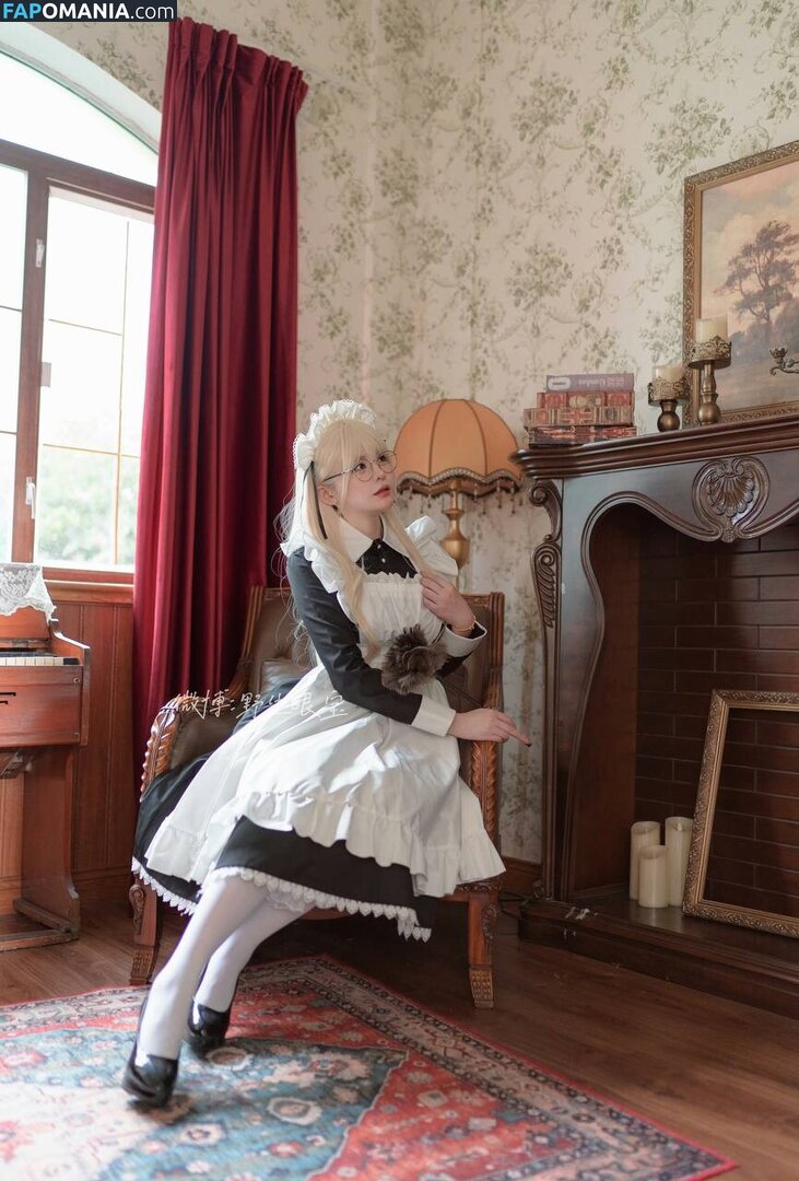 SXeyes_ / sxeyes__ / 眼醬大魔王w Nu OnlyFans  Foto vazada #336