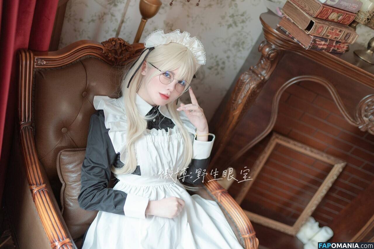 SXeyes_ / sxeyes__ / 眼醬大魔王w Nu OnlyFans  Foto vazada #337