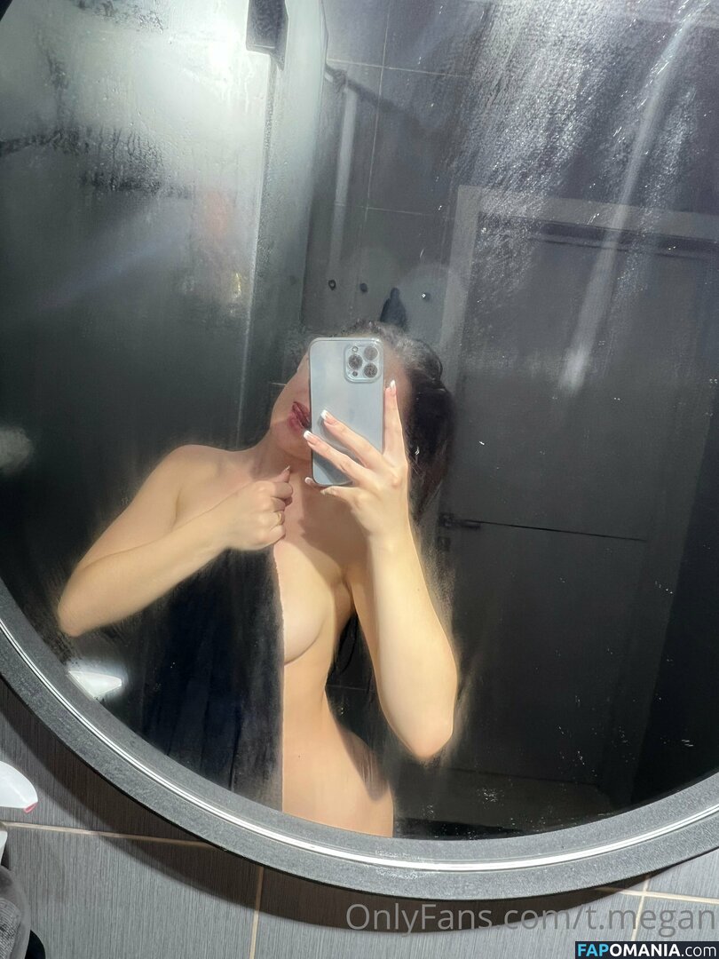 t.megan / theestallion Nu OnlyFans  Foto vazada #15