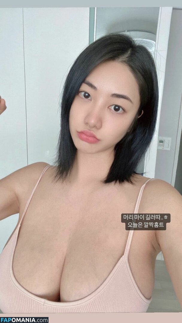 Tasha Y / tashayoh / tashyee Nu OnlyFans  Foto vazada #29