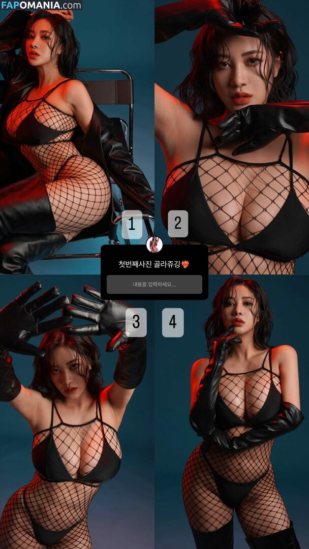 Tashay0ung Nu OnlyFans  Foto vazada #176