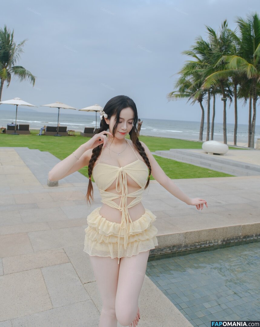 https: / thdiiem / thdiiemn / thuydiem22122005 Nu OnlyFans  Foto vazada #12