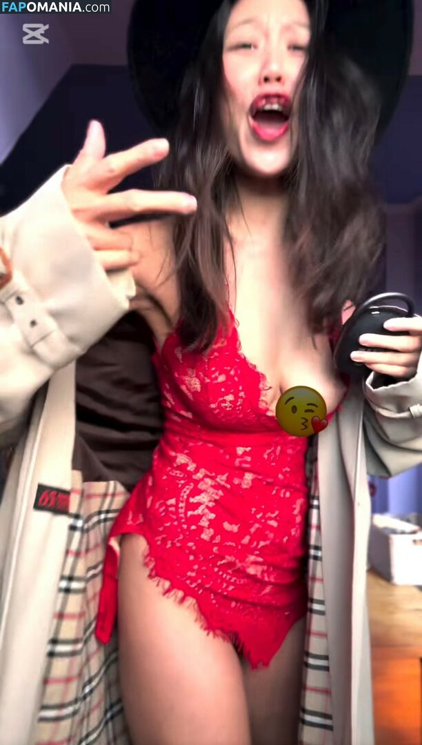 Thu Torstensson / Thulivision Nu OnlyFans  Foto vazada #1