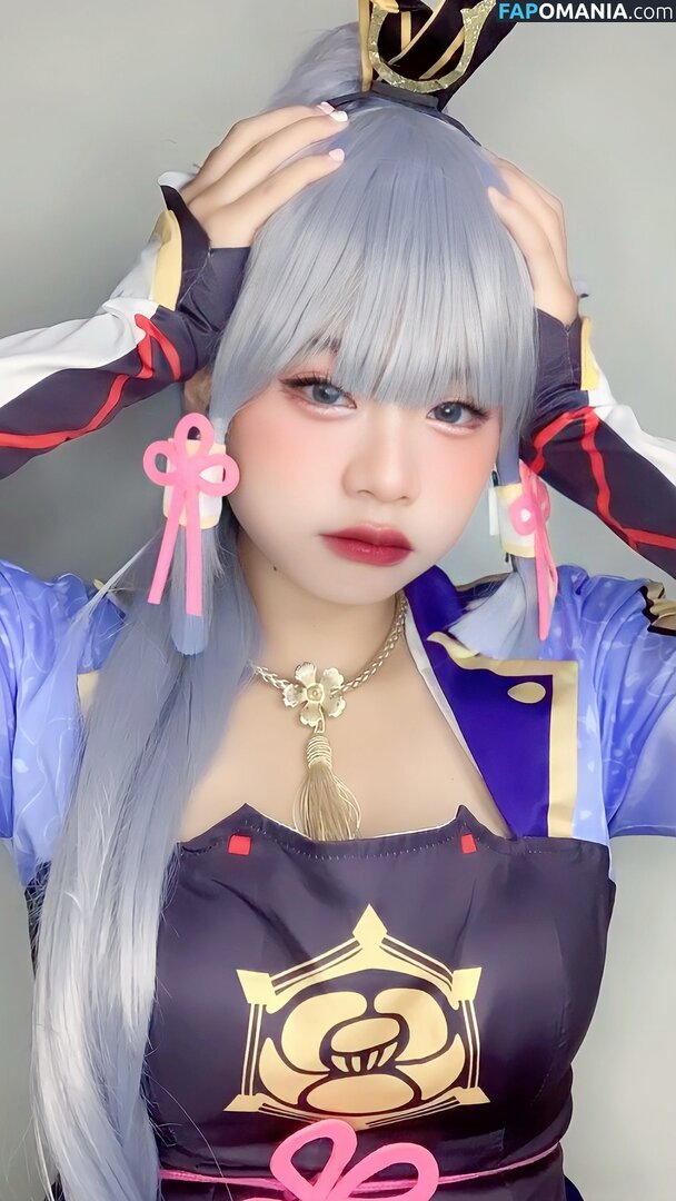 Tobeliie Nu OnlyFans  Foto vazada #2