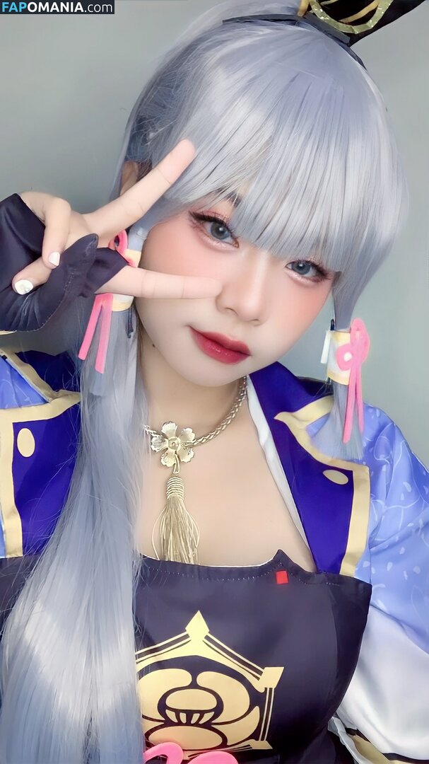 Tobeliie Nu OnlyFans  Foto vazada #5