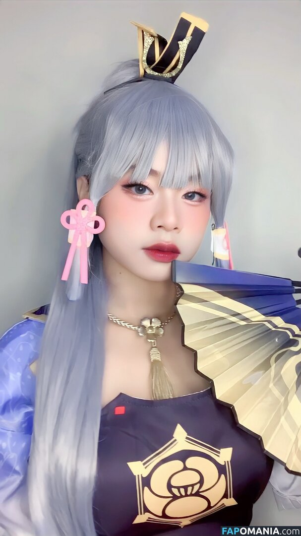 Tobeliie Nu OnlyFans  Foto vazada #7