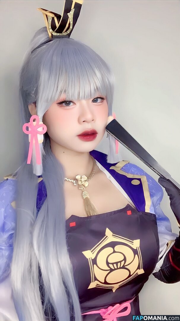 Tobeliie Nu OnlyFans  Foto vazada #13