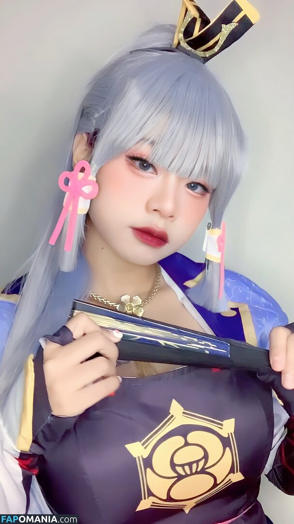 Tobeliie Nu OnlyFans  Foto vazada #14